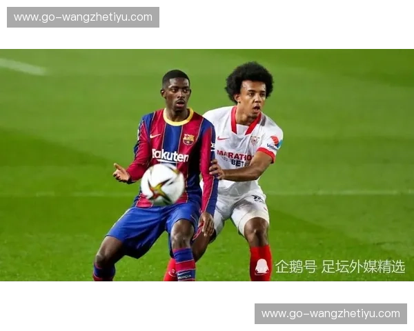 开云体育最新转会：测试极致体验的转会潮