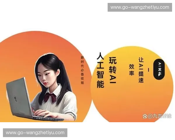 版权直播间——为创作者开启版权变现与保护的新时代